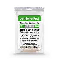 Jen-EsthePost штифти скловолоконні діам. 1.2192мм, Упак.: 6шт/пак, № 2, колір: зелений