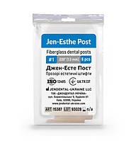 Jen-EsthePost (Джен-Эсте-Пост), Ø 0.9906мм, Упак.: 6шт/пак, № 1, штифти скловолоконні, циліндричні