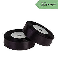 Стрічка атласна 2,5 см (33 м) чорна