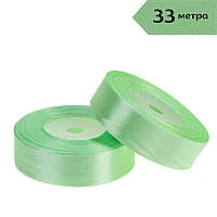Стрічка атласна 2,5 см (33 м), м'ятна