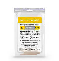 Jen-EsthePost, Ø 1.3208 мм., Упак.: 6шт/пак, № 3, штифти скловолоконні, циліндричні.
