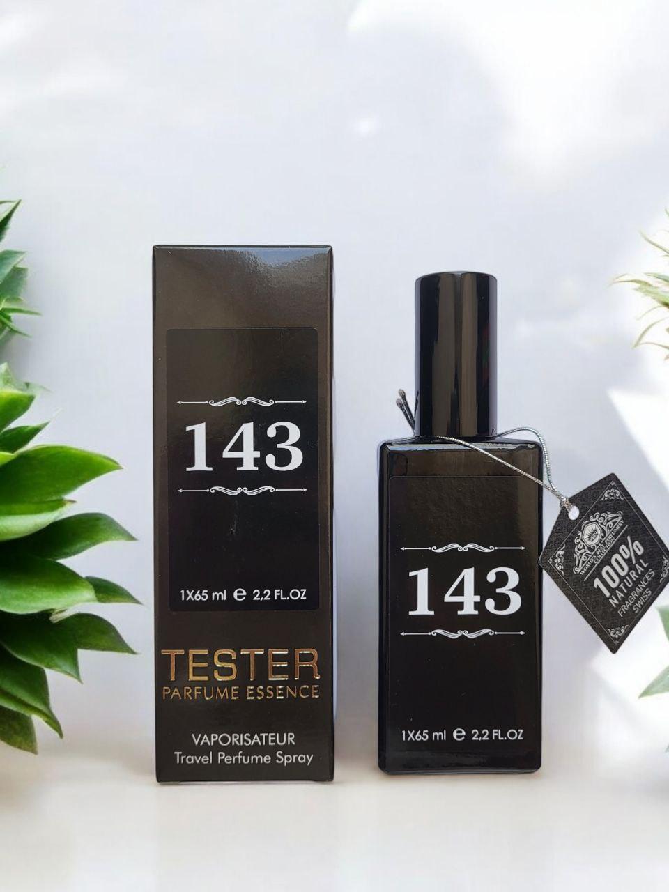 Парфум № 143 за мотивами Moschino Toy 2 Bubble Gum (Міскіно Той 2 Бабл Гам) 65 мл, фото 1