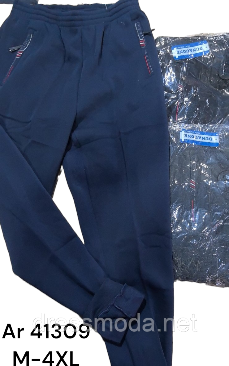 Чоловічі спортивні брюки на флісі M-4XL