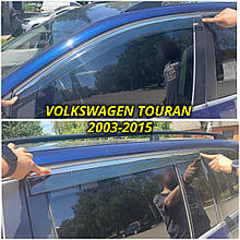 Дефлектори вікон (вітровики) Volkswagen Touran 2003-2015 (довгі задні) з Хром полоскою накладні (DEFL)