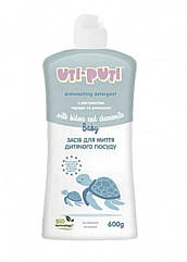 Засіб для миття дитячого посуду Уті-Путі з екстрактом череди та ромашки, 600 г
