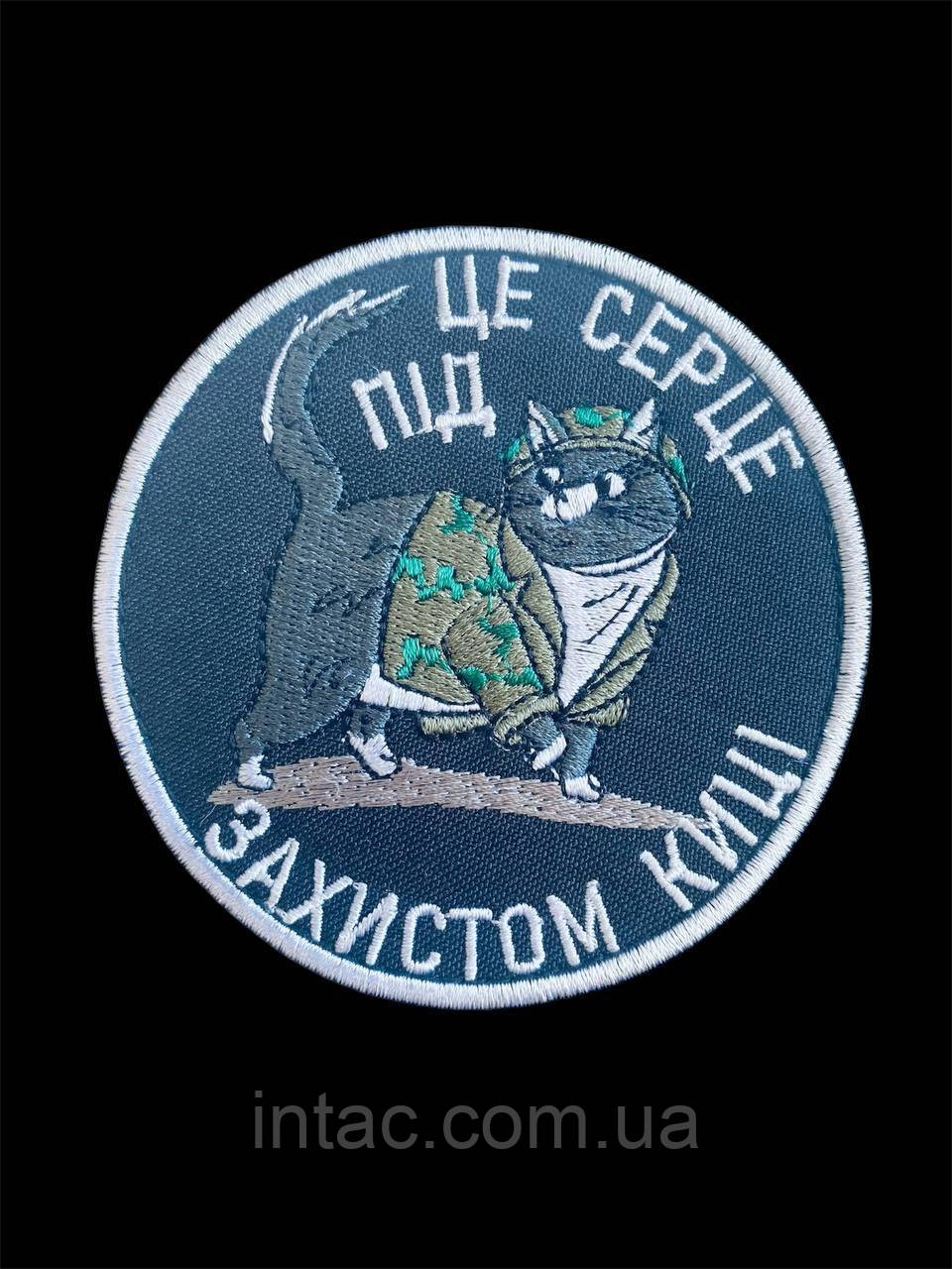 Шеврон