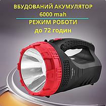 Ліхтар потужний акумуляторний ручний прожектор 34LED вологозахищений ліхтарик Luxury 2827 3 режими, фото 3
