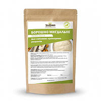 Харчові продукти