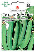 Горох