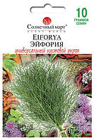 Кріп