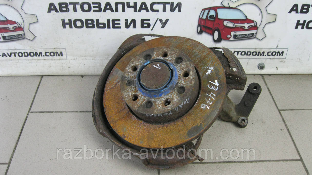 Ступиця задня ліва в зібраному вигляді (ось/ палець/дряпфа) VW Touran (03-10), OE: 1K0505435L