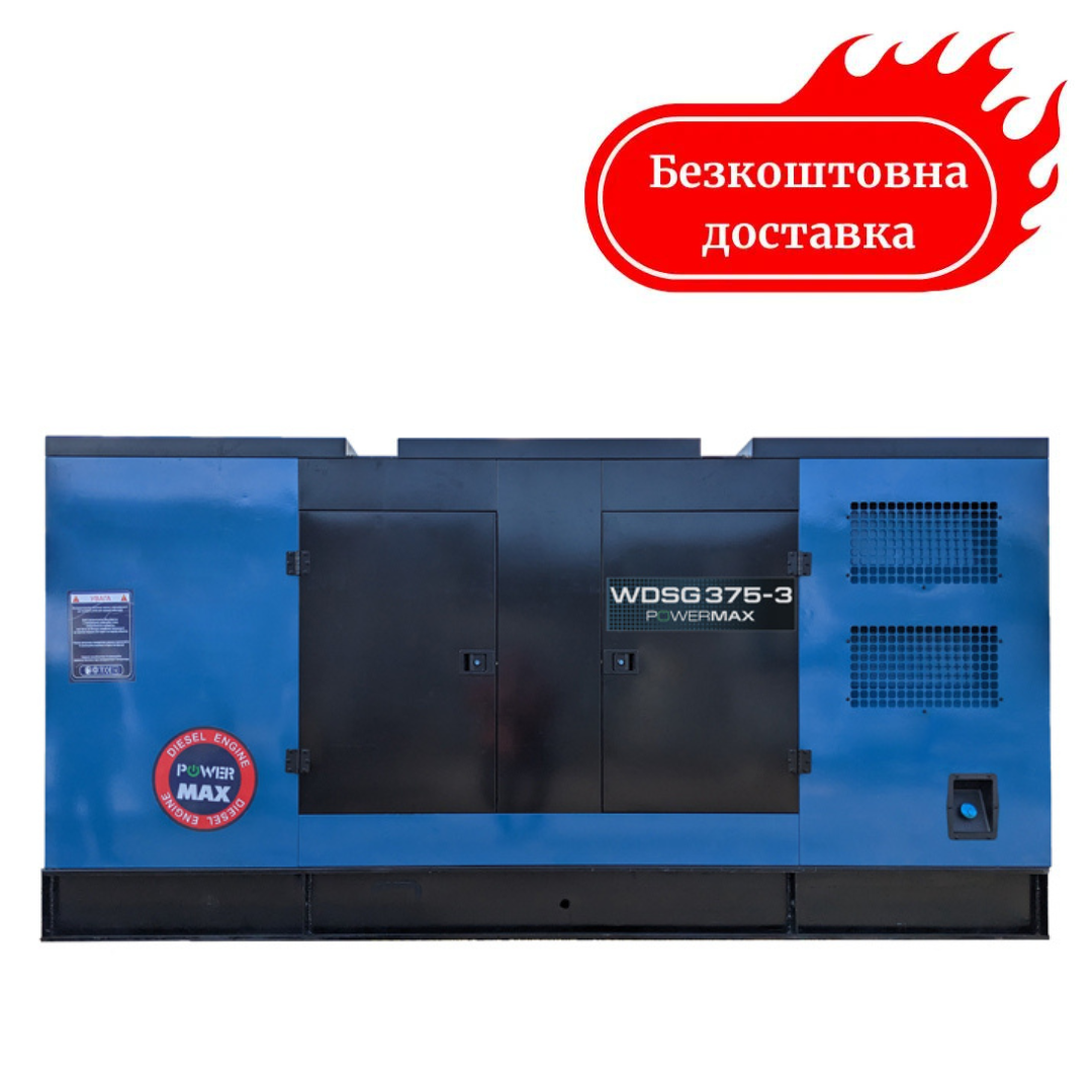 Генератор дизельний 300кВт PROFI-TEC WDSG375-3 Power MAX Медапаратура