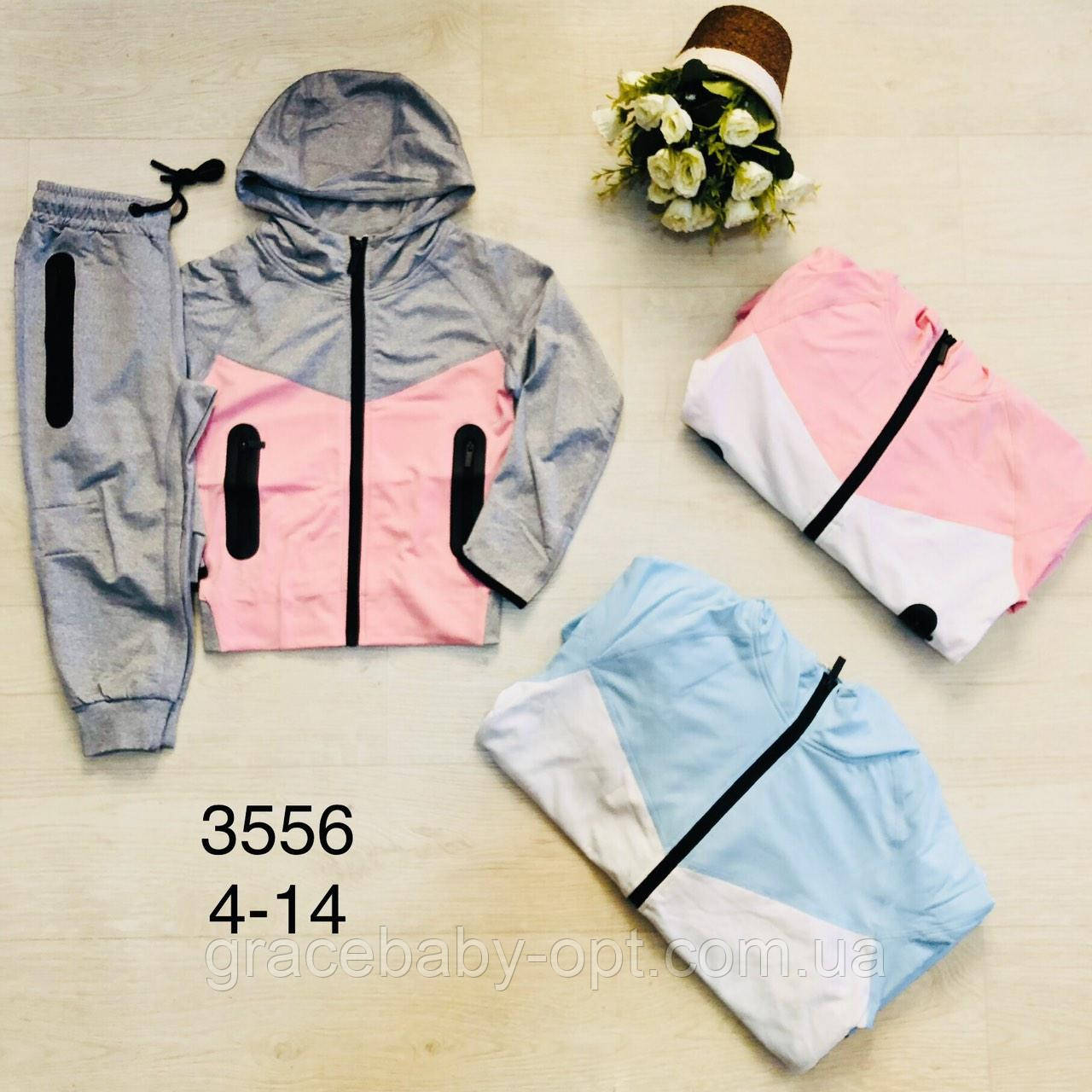 Спортивний костюм 2 в 1 для дівчаток, F&D, 4-14 років, No 3556, фото 1