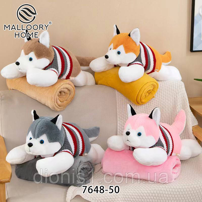 Іграшка плед 3 в 1 ( плед-подушка-іграшка) розмір пледа 120х160, фото 1