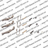 Ремкомплект кошика зчеплення Д-21, малий, фото 5