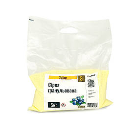Сірка гранульована ТМ Клебріг 5 кг