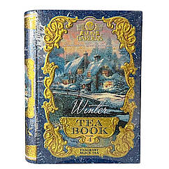 Чай чорний і зелений Sun Gardens Том 4 Зима у подарунковій книзі 100 г