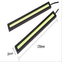 Ходові вогні LED, 12 В, 2 шт., 17 см