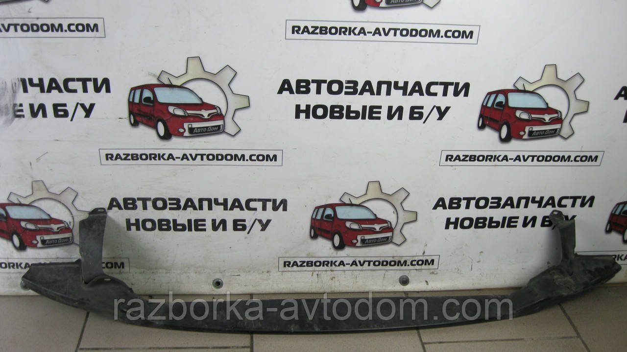 Підсилювач бампера переднього нижнього VW Touran (03-10), Caddy (04-15) OE: 1T0807093B