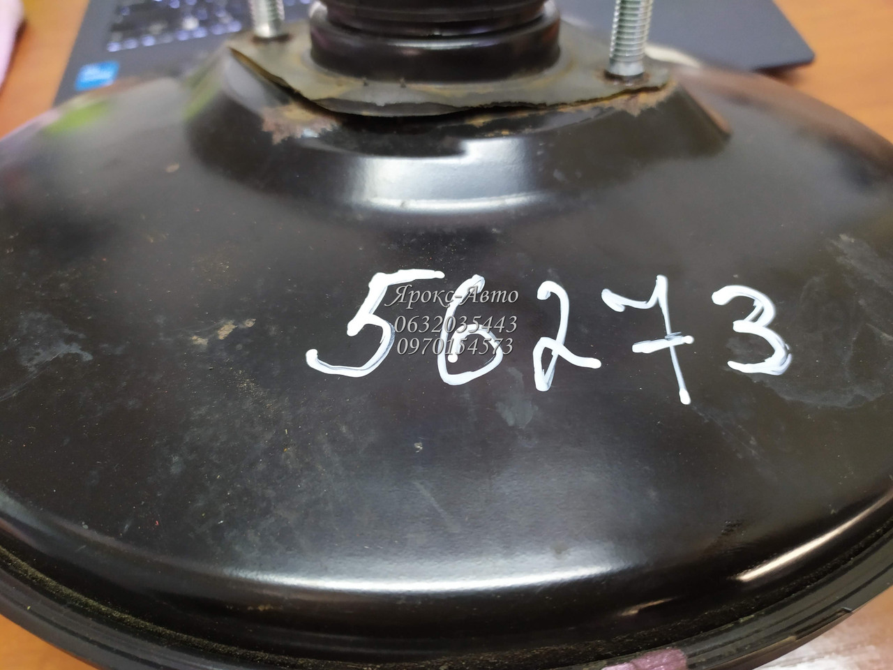 Вакуумний підсилювач гальм Opel Astra H 000056273, фото 1