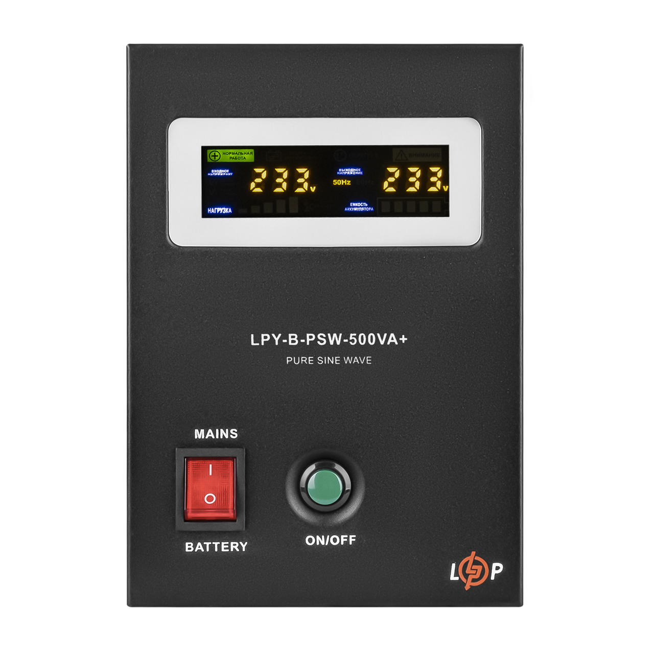 ДБЖ LogicPower LPY-B-PSW-500VA+ (350Вт) 5A/10A з правильною синусоїдою 12В