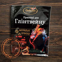 Суміш прянощів та спецій для Глінтвейну 10г ТМ Любисток
