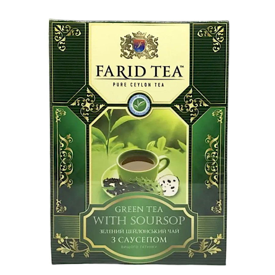 Чай зелений листовий Farid Tea Саусеп 100 г., фото 1