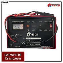 Зарядний пристрій Edon KW CB-40 12 і 24 В 700 Вт Зарядний струм 24 - 18 А