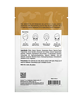 Тканинна маска зволожуюча Idealove Superfood Skin Savior You Make Me Coconuts Beauty, 20 мл, термін до 09.2026, фото 2