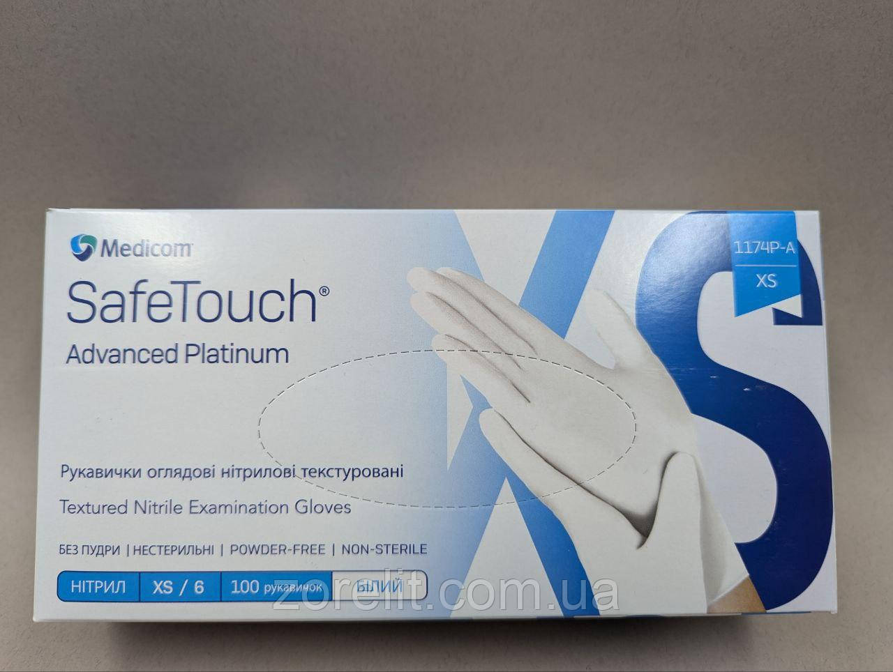 Рукавички Нітрилові, SAFETOUCH PLATINUM WHITE, Білі без пудри, 100шт/уп.