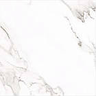 Плитка Cersanit Arctic Stone White Mat 420*420
