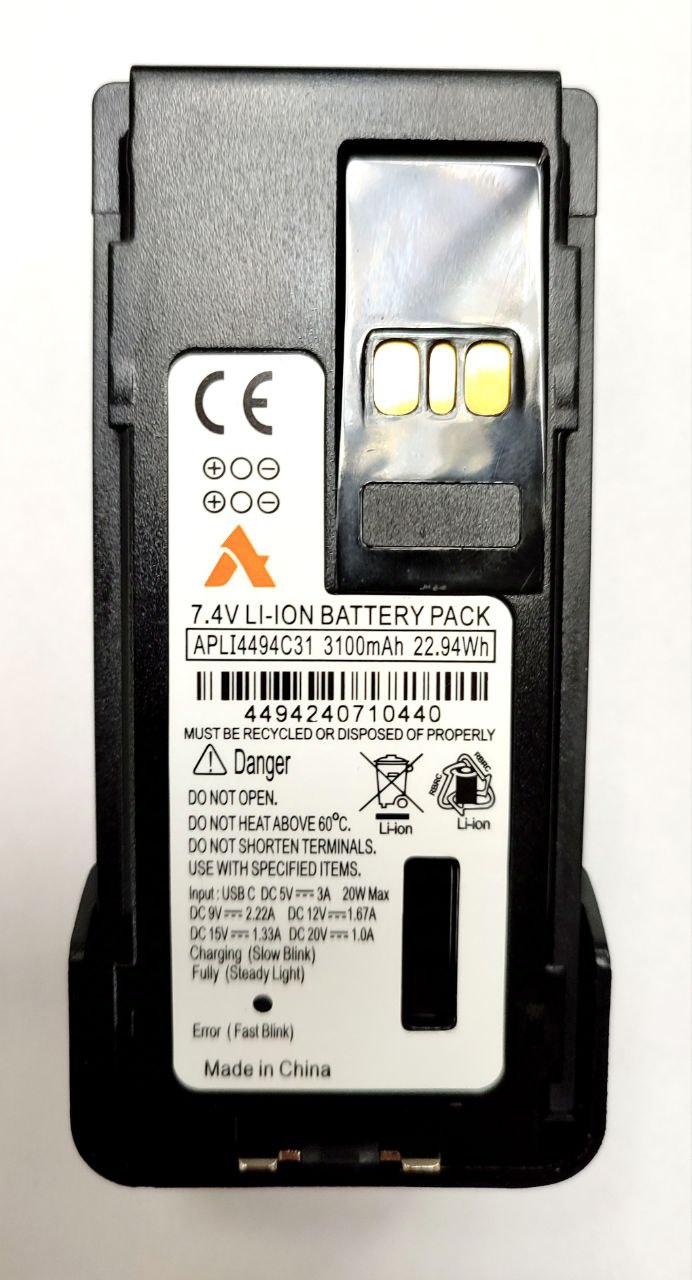 Акумулятор з Type-С посилений Agent APLI4494C31 Impres 3100 mAh для Motorola DP4400e/DP4600e/DP4800e