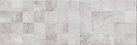 Плитка Cersanit Concrete Style Structure 200*600