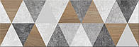 Плитка Cersanit Denize Mix 200*600