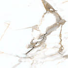 Плитка Cersanit Dorado White Satin Rect 598*598
