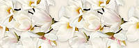 Декор Cersanit Naomi Inserto Flower 200*600