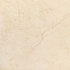 Плитка Cersanit Diano Beige 420*420