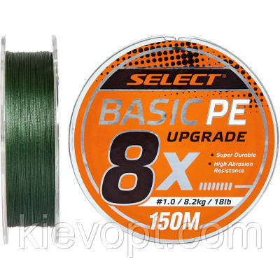 Шнур Select Basic PE 8x 150m Dark Green 1.5/0.18mm 22lb/10kg (1870.31.36)- (Мрія), фото 1