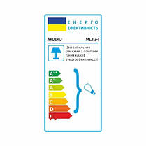 Світильник накладний Ardero ML312-1 під лампу MR16/GU10 IP20 чорний+хром 8073f, фото 4