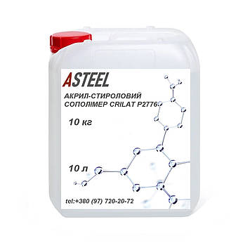 Акрил-стироловий сополімер CRILAT P 2776, каністра 10 кг