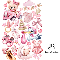 №028 Аркуш А4 кольорові наліпки - Для дівчинки