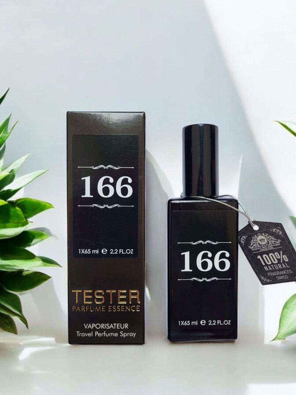 Парфум № 166 за мотивами Vibrato Sospiro Perfumes (Соспро Вібрато Парфюмс) 65 мл