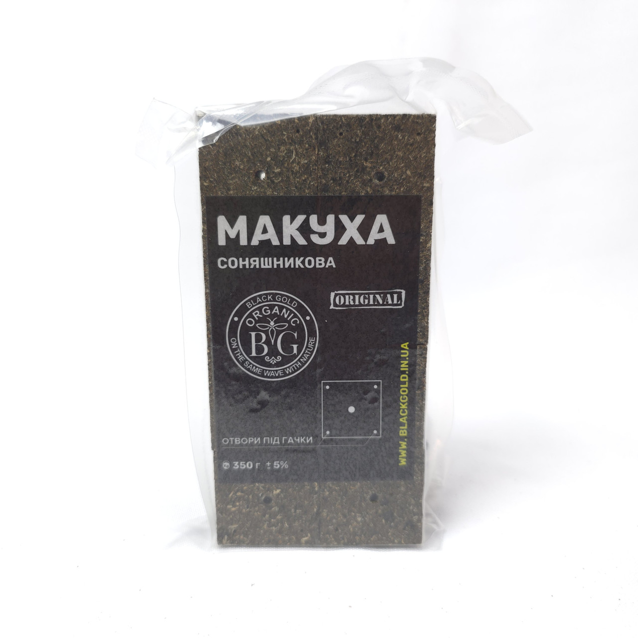 Макуха для рибалки на коропа карася Black Gold Соняшникова (Оригінал)
