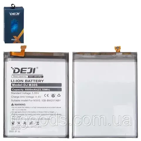Оригінальний акумулятор Deji EB-BM207ABY 6000mAh для Samsung Galaxy M20s M207F | M30s M307F | M31 M315F | M21 M215