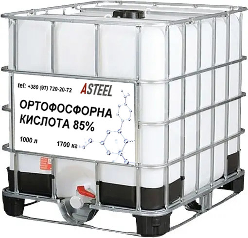 Ортофосфорна кислота 85% 1000 л = 1700 кг, фото 1