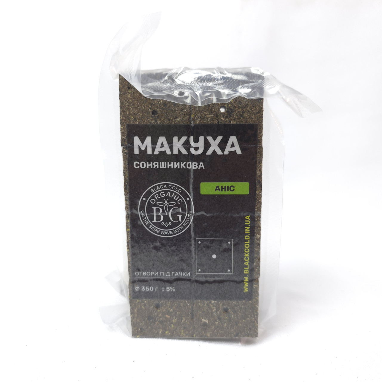 Макуха для рибалки на коропа карася Black Gold Соняшникова (Аніс флюоро)