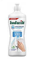 Середовище для миття посуду Ludwik Гіпоаллергенний, 1 л