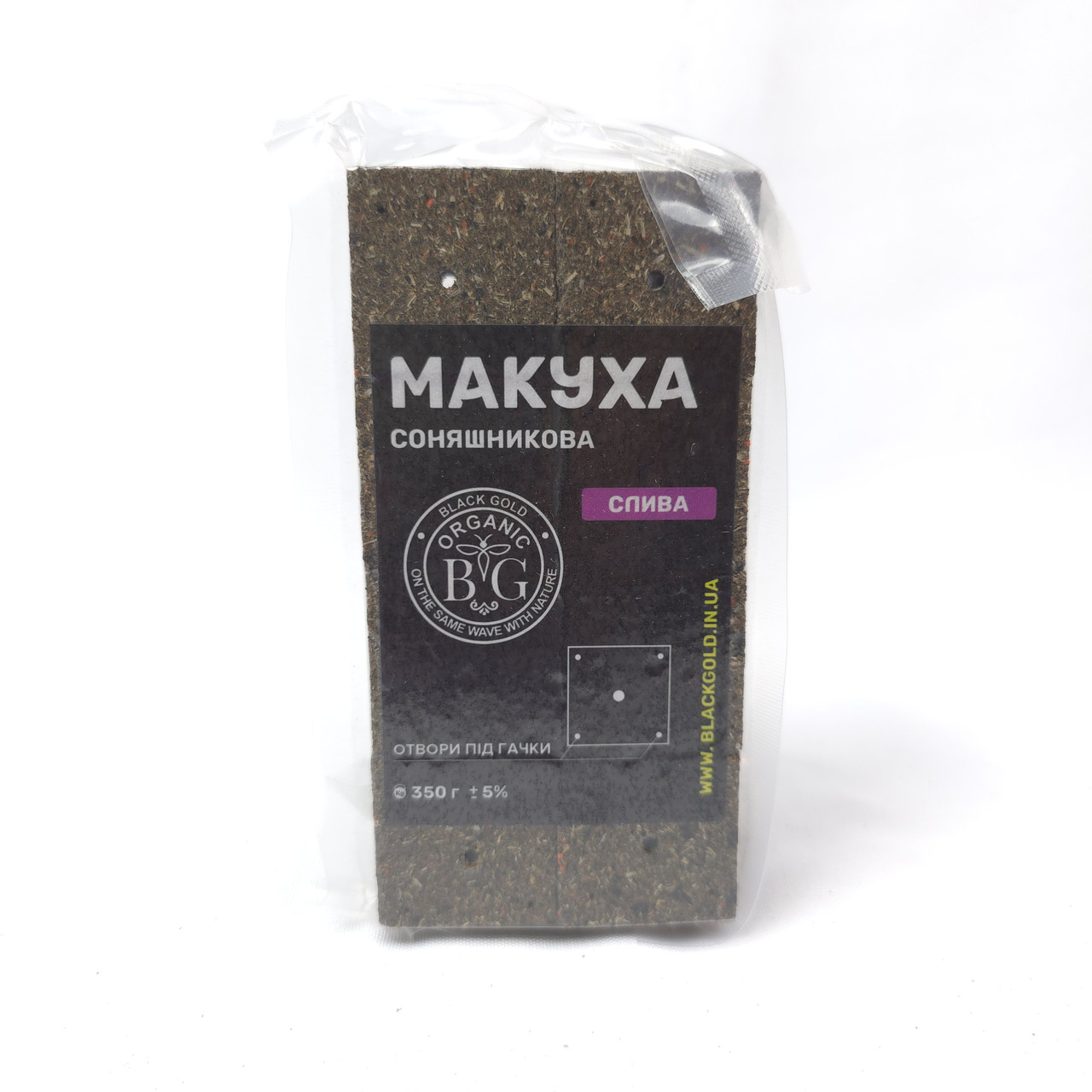 Макуха для рибалки на коропа карася Black Gold Соняшникова (Слива флюоро)