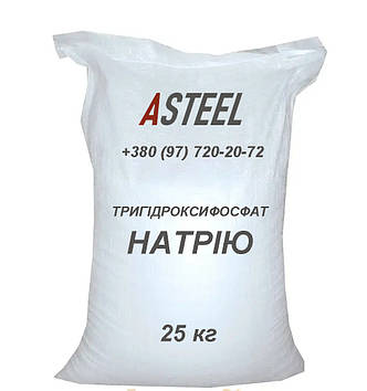 Тринатрійфосфат мішок 25 кг