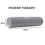 Подушка валик Supretto ортопедична 43x10 см (8969), фото 2